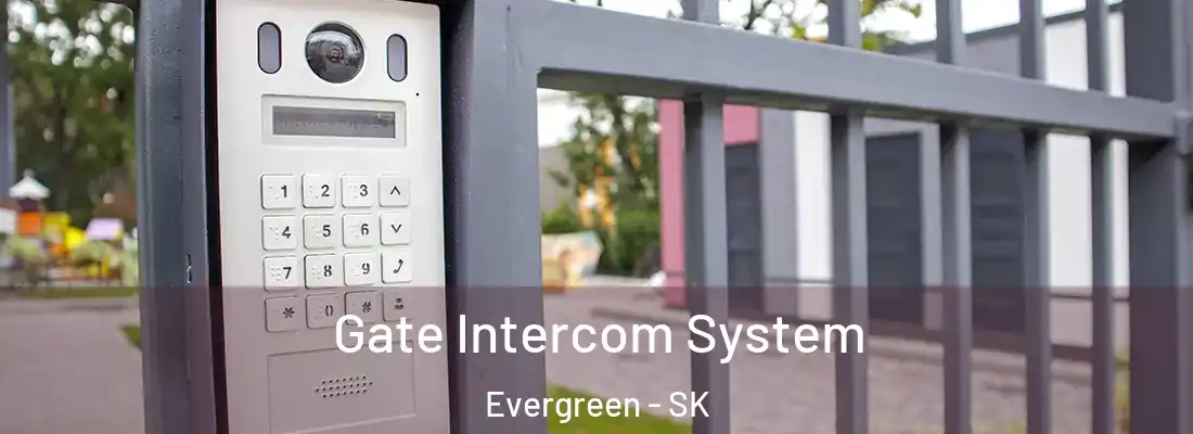  Gate Intercom System Evergreen - SK