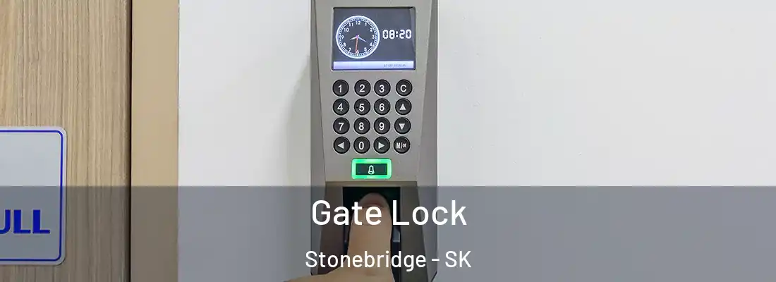  Gate Lock Stonebridge - SK